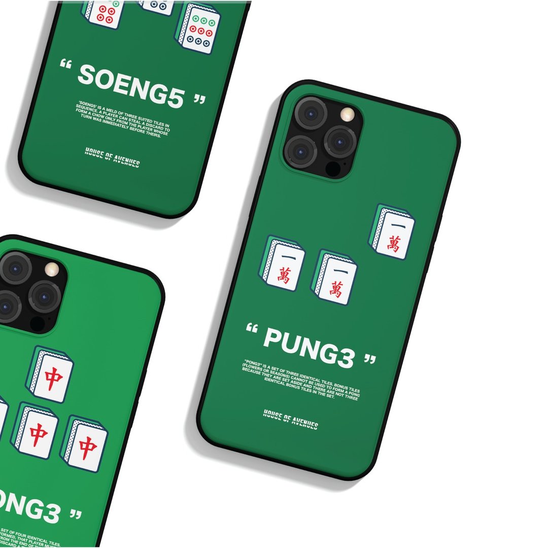 | HOA 原创设计手机壳 | MahJong 麻雀系列 | 果绿 PEAR | - 手机壳/手机套 - 塑料 多色