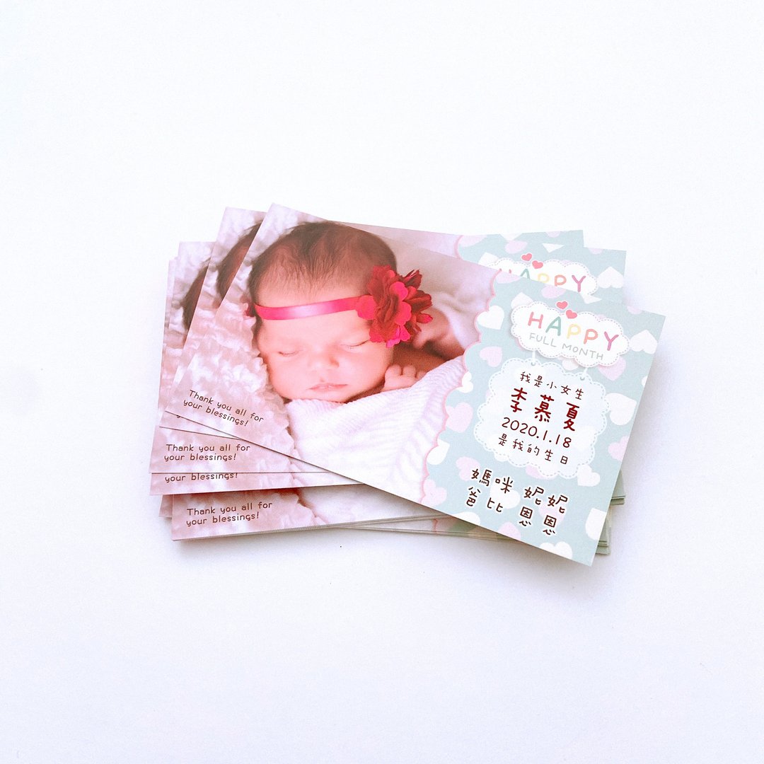 弥月小卡/满月贴纸/定制商品 - 卡片/明信片 - 纸 粉红色