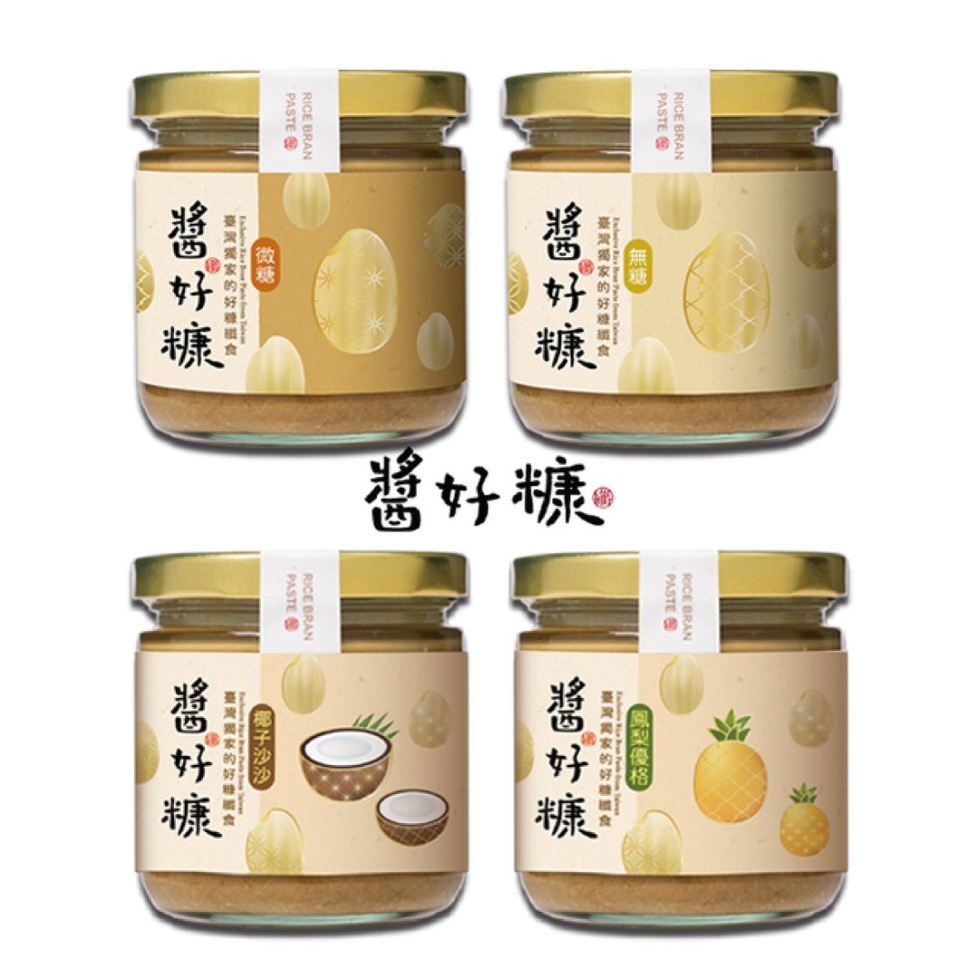 【好糠产品】云林十大伴手礼-酱好糠 / 米糠抹酱 - 果酱/抹酱 - 其他材质 卡其色