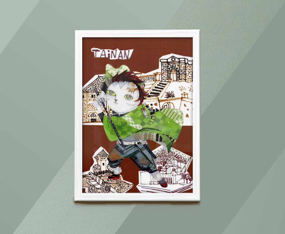 台南炭次郎猫-艺术创作/猫咪/插画/民宿/复制画/无框画/礼物/布置 - 海报/装饰画/版画 - 环保材料 