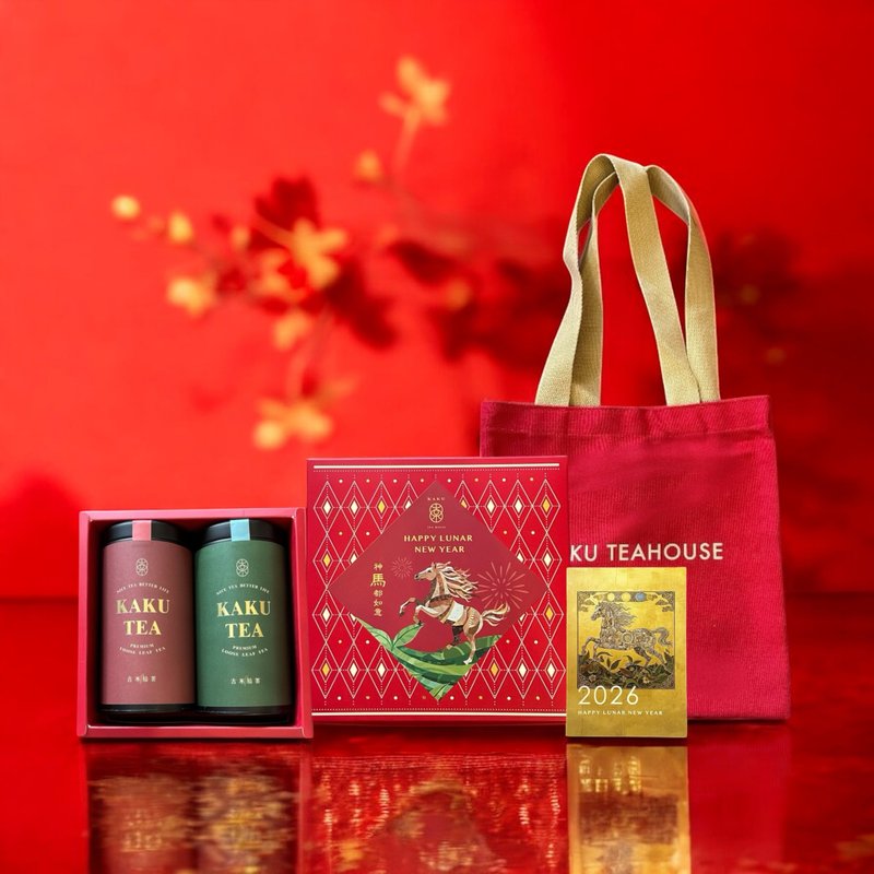 【蛇年茶叶礼盒】【 赠限量提袋】 2025 好运蛇出来 台湾茶叶礼盒 - 茶 - 新鲜食材 红色