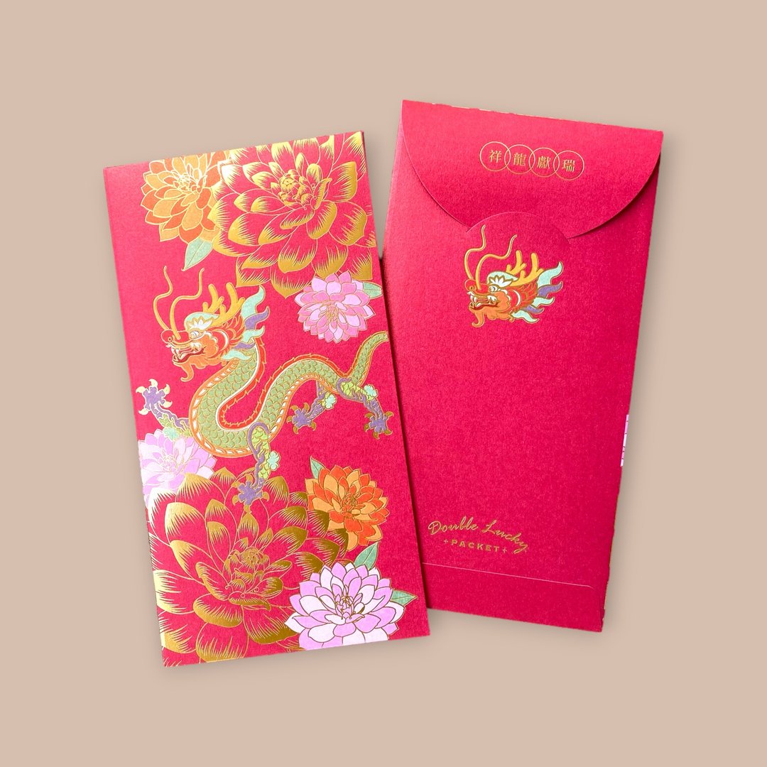 繁花似锦-龙 /利是封 / 红包/ 10入 - 红包/春联 - 纸 多色