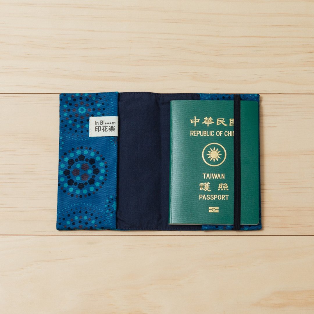 护照书衣/烟火/星夜蓝色 - 护照夹/护照套 - 棉 蓝色