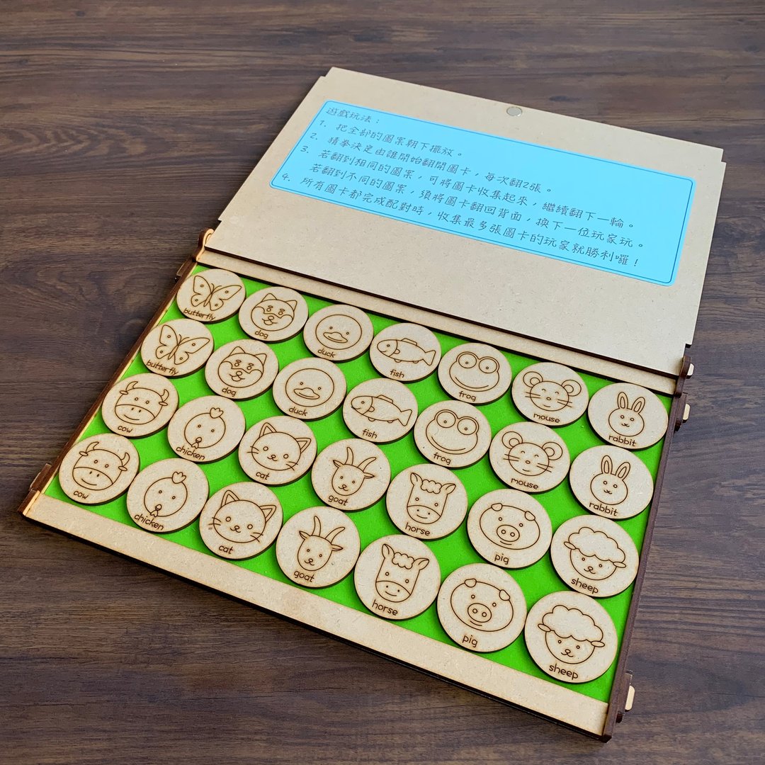WOOXO 记忆配对游戏盒 记忆配对游戏 儿童学习 农场动物 台湾 - 玩具/玩偶 - 木头 卡其色