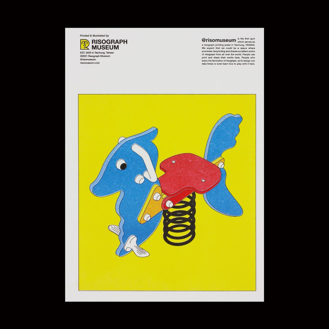 Risograph Museum - The Impression of Taiwan - 蓝马 - 卡片/明信片 - 纸 黄色