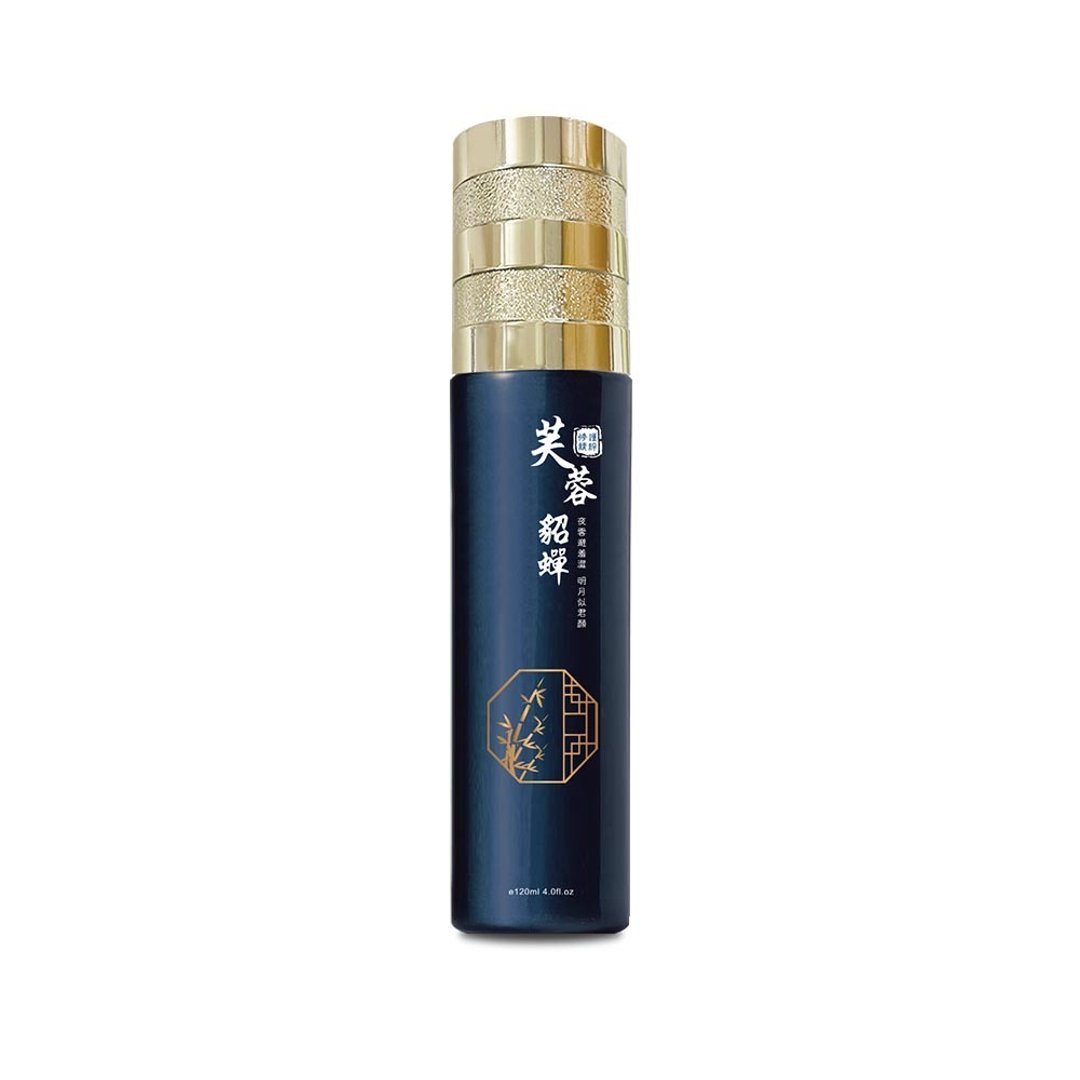 芙蓉貂蝉A醇修护精萃 - 精华液/安瓶 - 其他材质 