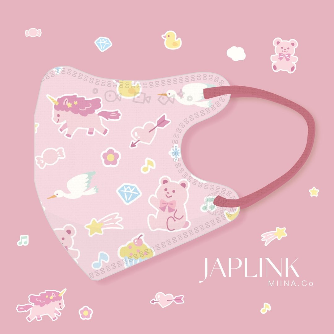 【 0-3岁】JAPLINK 幼幼医疗口罩-小粉熊 - 口罩 - 聚酯纤维 粉红色