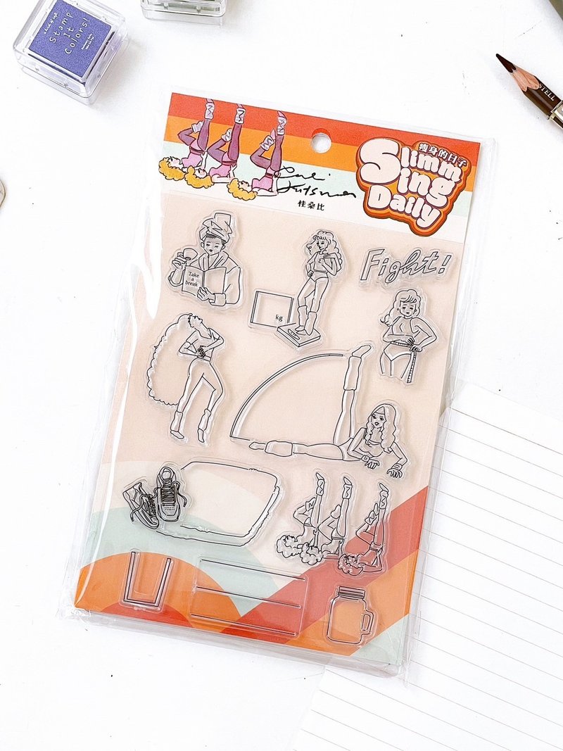 瘦身的日子-水晶印章-附压克力取手/台湾制/瘦身手帐/手帐/手帐好 - 印章/印台 - 压克力 