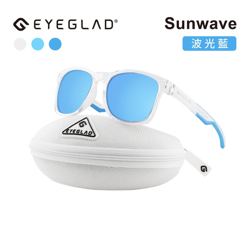 SunWave 休闲偏光太阳眼镜 | UV400 波光蓝 - 自行车/周边 - 塑料 