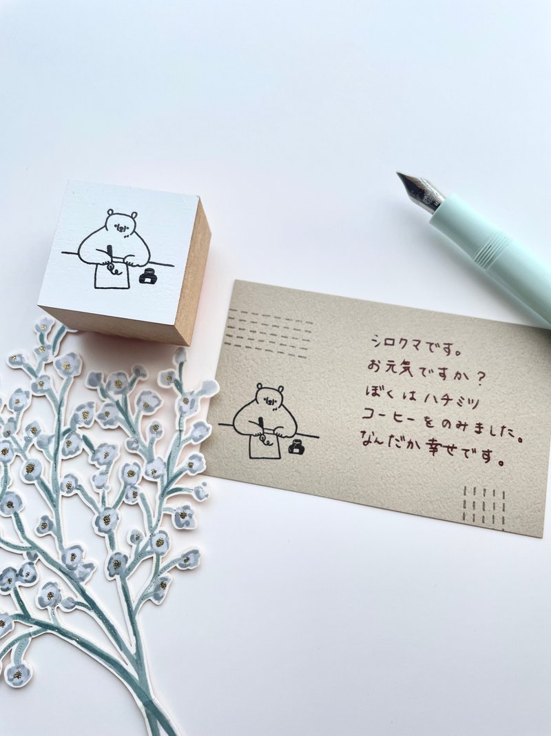 来写信 印章 - 印章/印台 - 橡胶 咖啡色