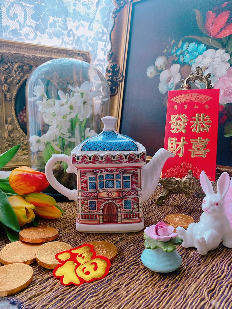 1960年代 Sadler 古董壶 造型壶 咖啡壶 花茶壶 库存品 - 茶具/茶杯 - 瓷 多色