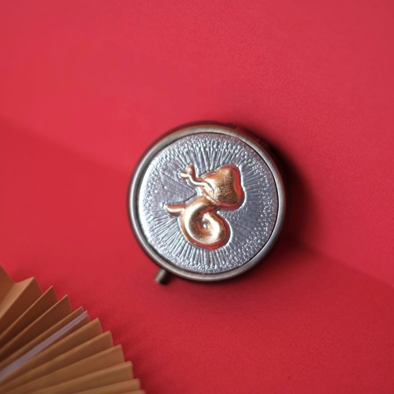 【新年】蛇年吉祥/锡雕盒/小巧轻便/珠宝药盒设计 - 其他 - 其他金属 银色