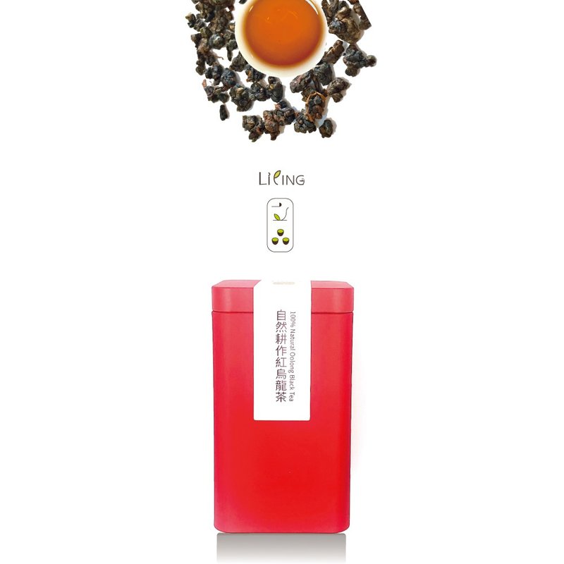 全年无农药 蜜香红乌龙茶 150g附农药未检出报告安心出货 SOP - 茶 - 新鲜食材 蓝色