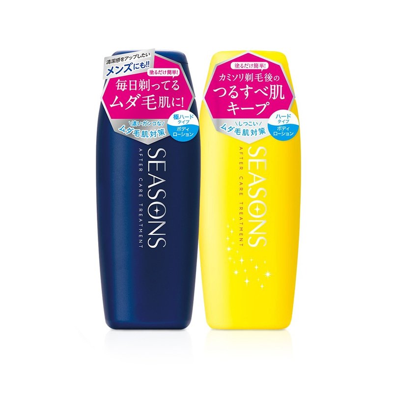 MEISHOKU 明色 SEASONS 修护软毛液200ml 日本制 两款可选 - 身体护肤/按摩油 - 其他材质 多色