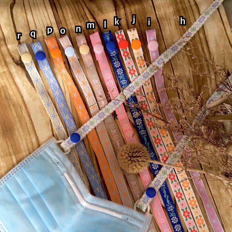 几何缇花款-口罩挂绳 - 挂绳/吊绳 - 聚酯纤维 