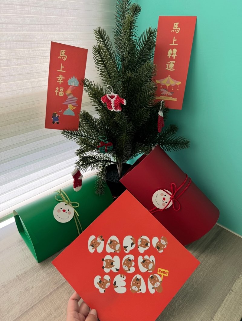 马年礼盒 春联 红包袋 水晶贴纸 圣诞节 台湾 交换礼物 - 红包/春联 - 纸 多色