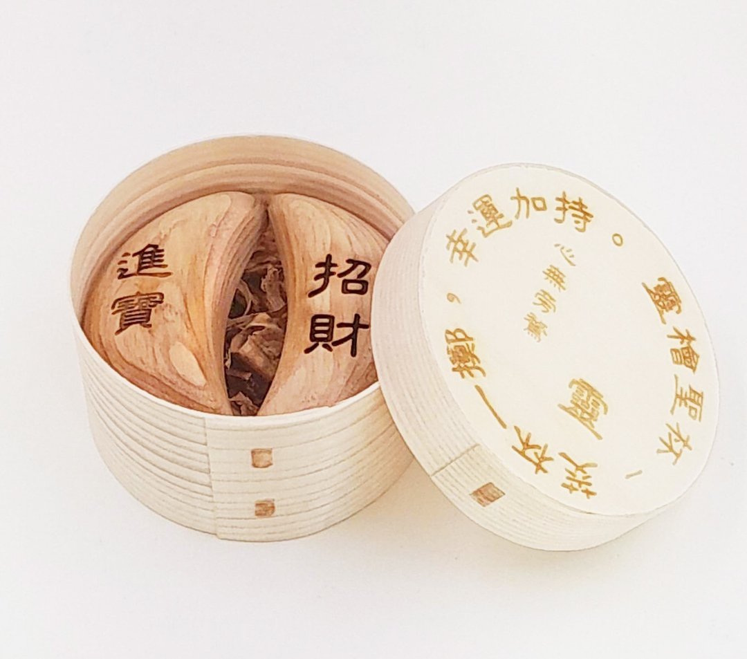 桧木筊杯组 - 其他 - 木头 咖啡色