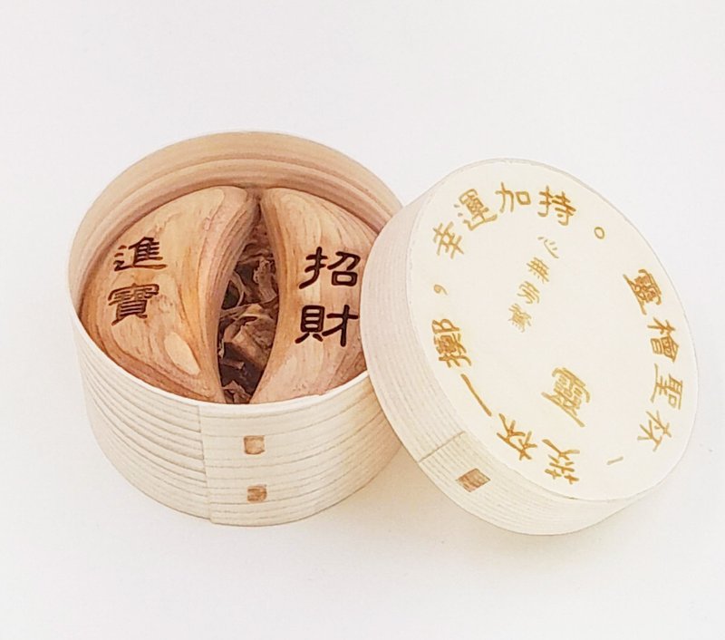 桧木筊杯组 - 其他 - 木头 咖啡色