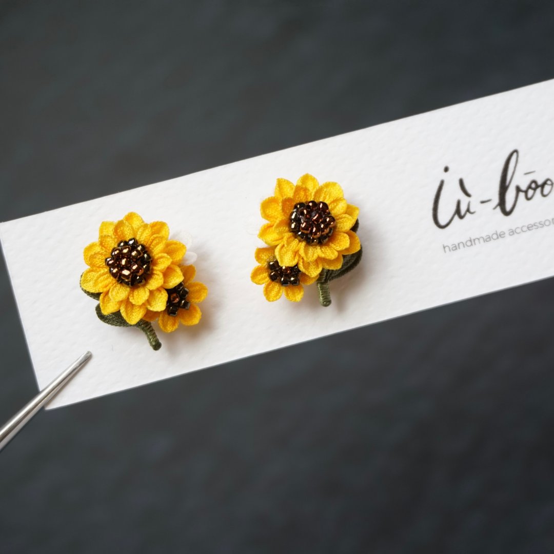 夏日映像 向日葵的约定系列 つまみ细工耳环 - 耳环/耳夹 - 棉．麻 