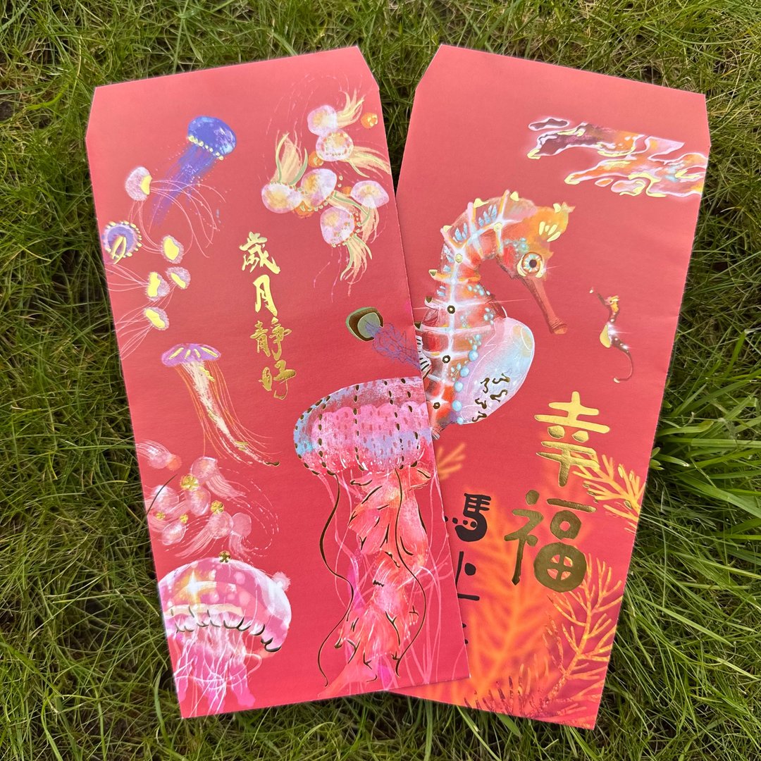 海马 水母 烫金彩印红包袋 2 款各 3 入 - 红包/春联 - 纸 