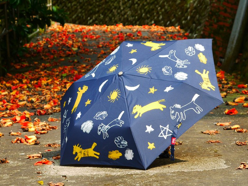 【 抗UV 旋转木马晴雨伞 】手开三折伞   三明治工X乐山教养院 - 其他 - 防水材质 多色