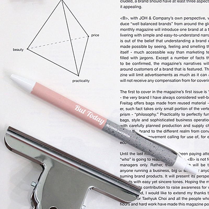 0.38星球油性原子笔V1-04 原色水泥,PLD63962 - 圆珠笔/中性笔 - 塑料 粉红色