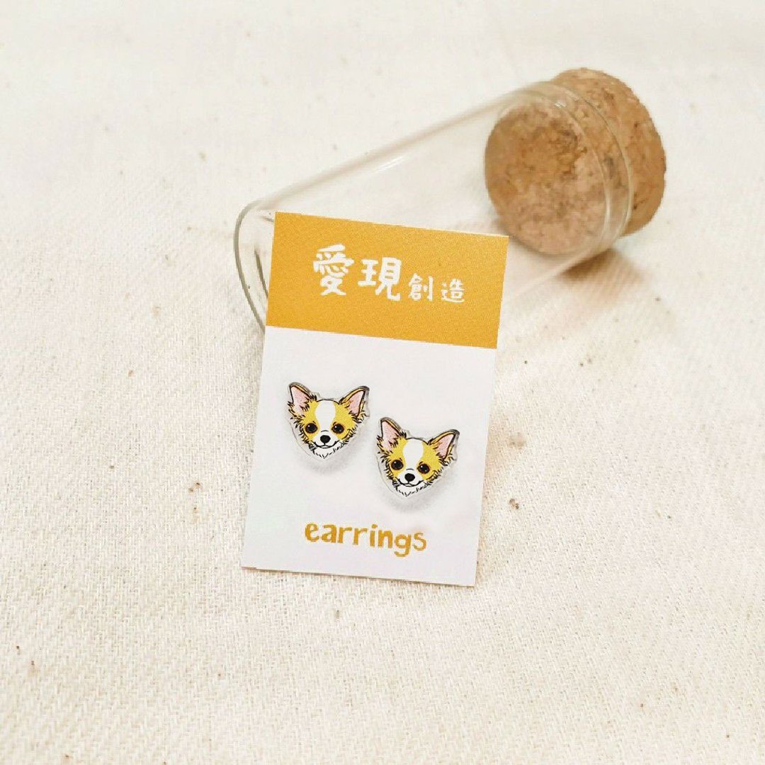 长毛吉娃娃 4毛色 自创猫狗图样 宠物 压克力针式 / 夹式 耳环 - 耳环/耳夹 - 棉 多色