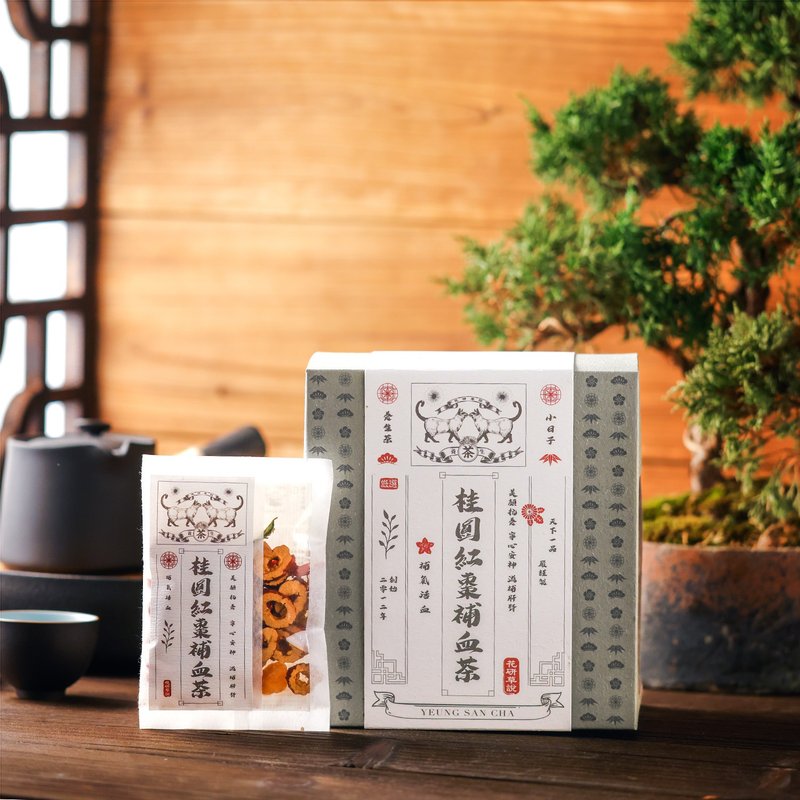 桂圆红枣补血茶 - 健康/养生 - 纸 卡其色