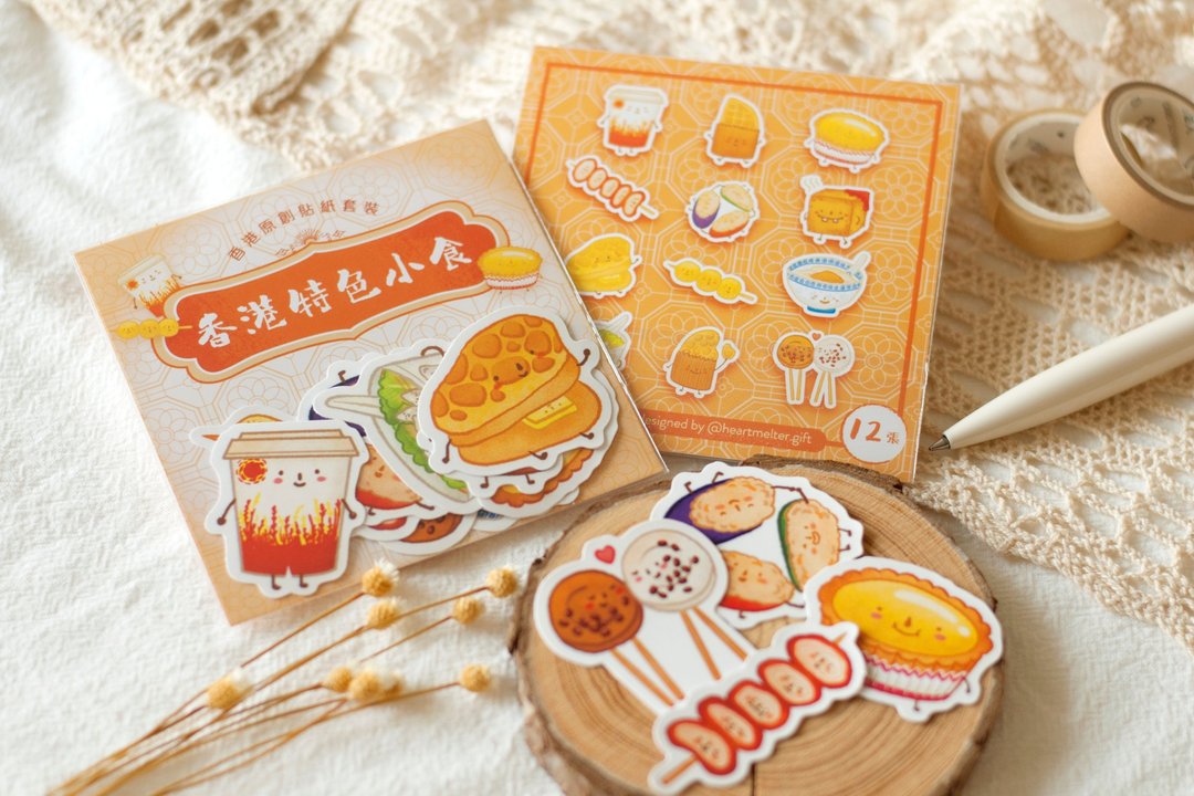 香港特色小食贴纸文具手帐 - 贴纸 - 纸 白色