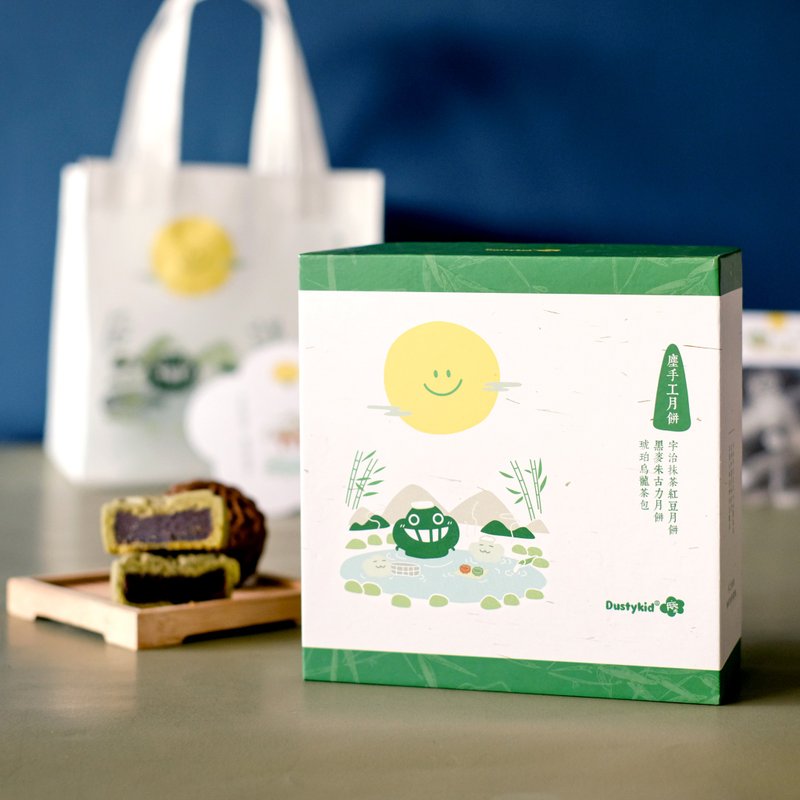 Dustykid 月色美好月饼礼盒 - 月饼券 - 蛋糕/甜点 - 纸 多色