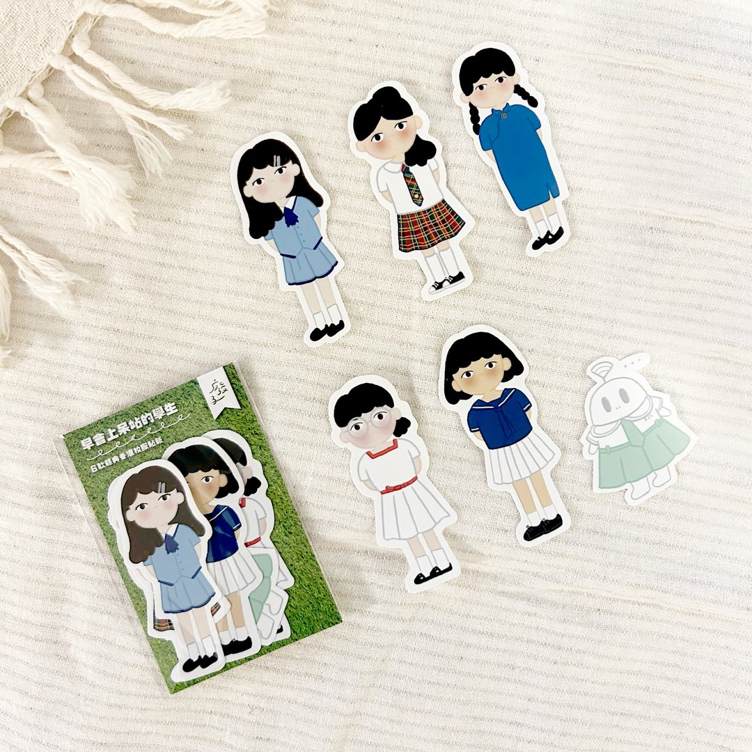 【早会上呆站的学生】6款经典香港校服贴纸套装 - 贴纸 - 纸 