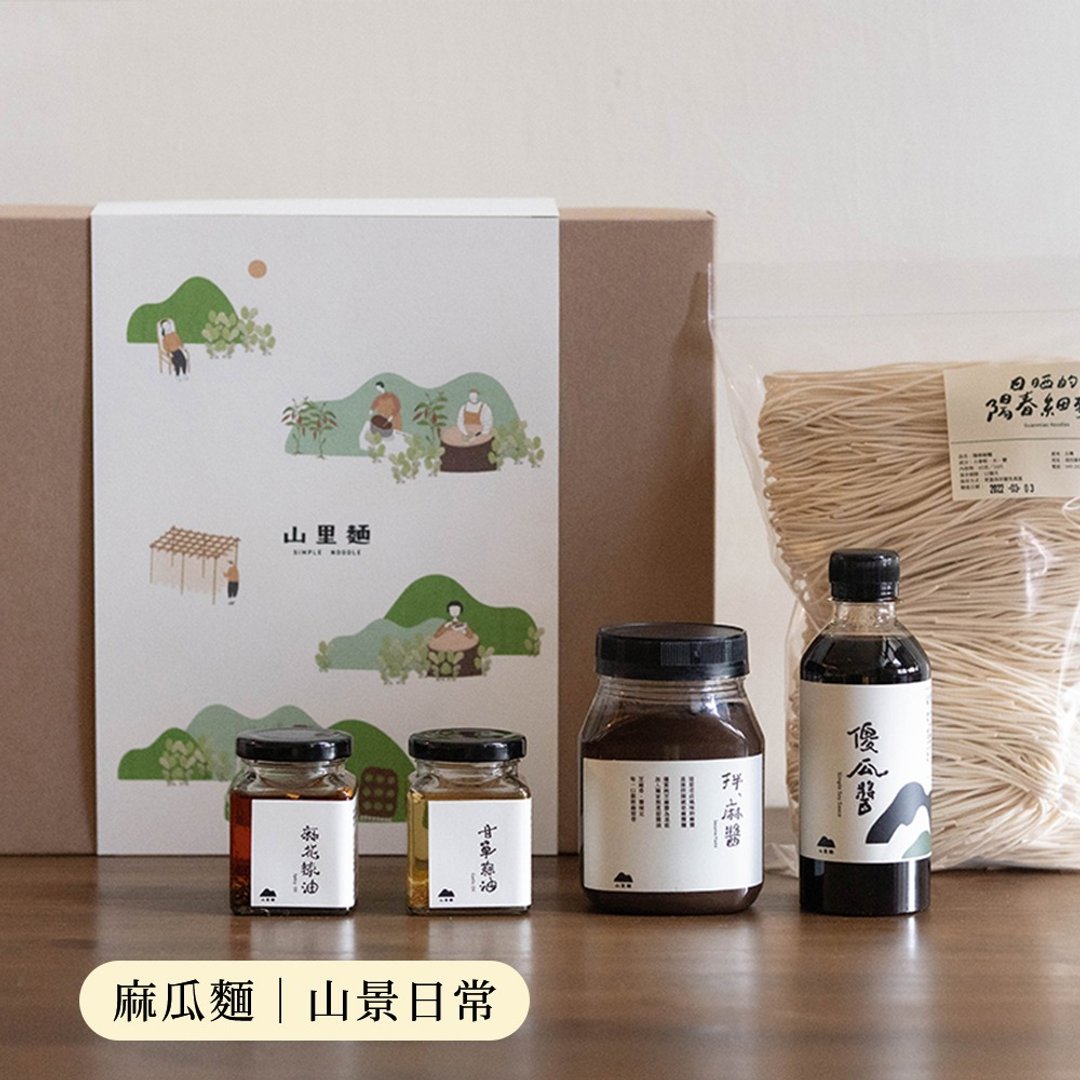 【端午礼盒】独家包邮 | 五入优惠组 | 傻瓜面/麻酱拌面/干拌面 - 面/面线/米粉 - 新鲜食材 卡其色
