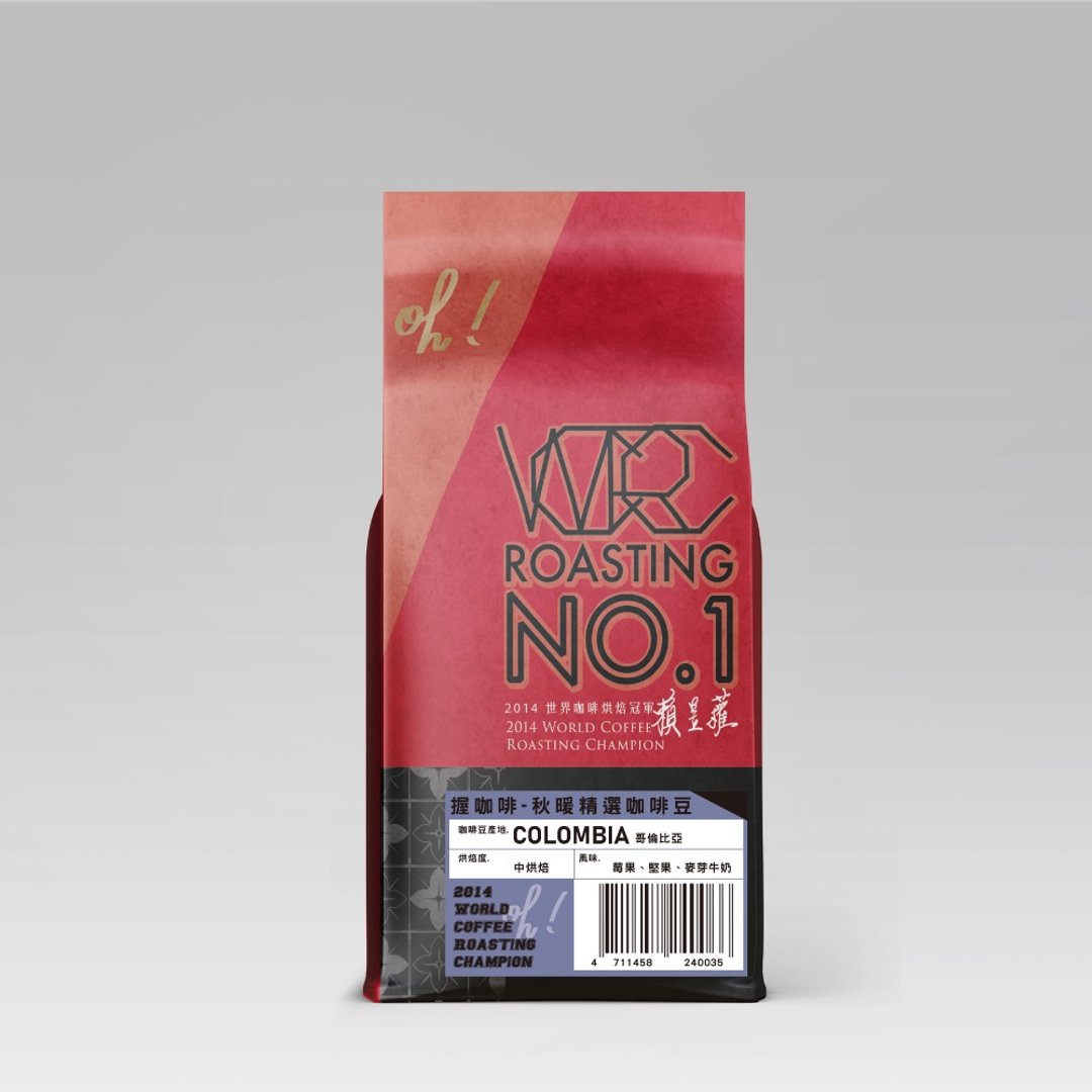 握咖啡秋暖精选咖啡豆(200g) - 咖啡 - 其他材质 