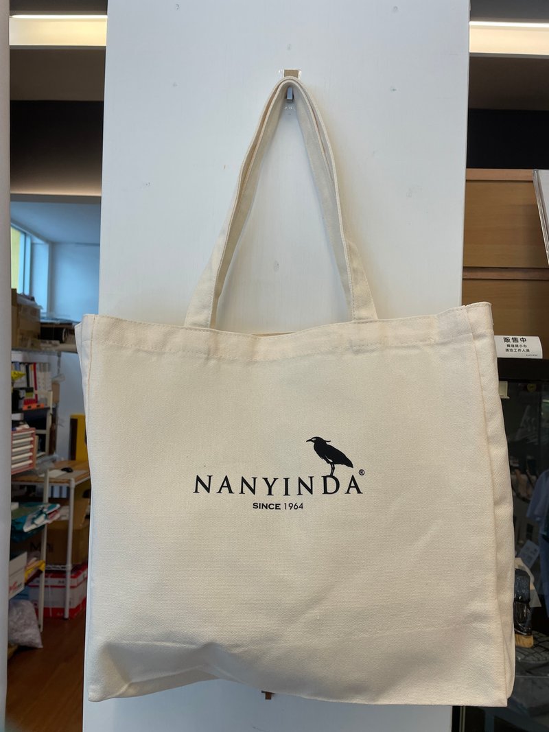 六十周年南应纪念帆布袋 - 手提包/手提袋 - 棉．麻 白色