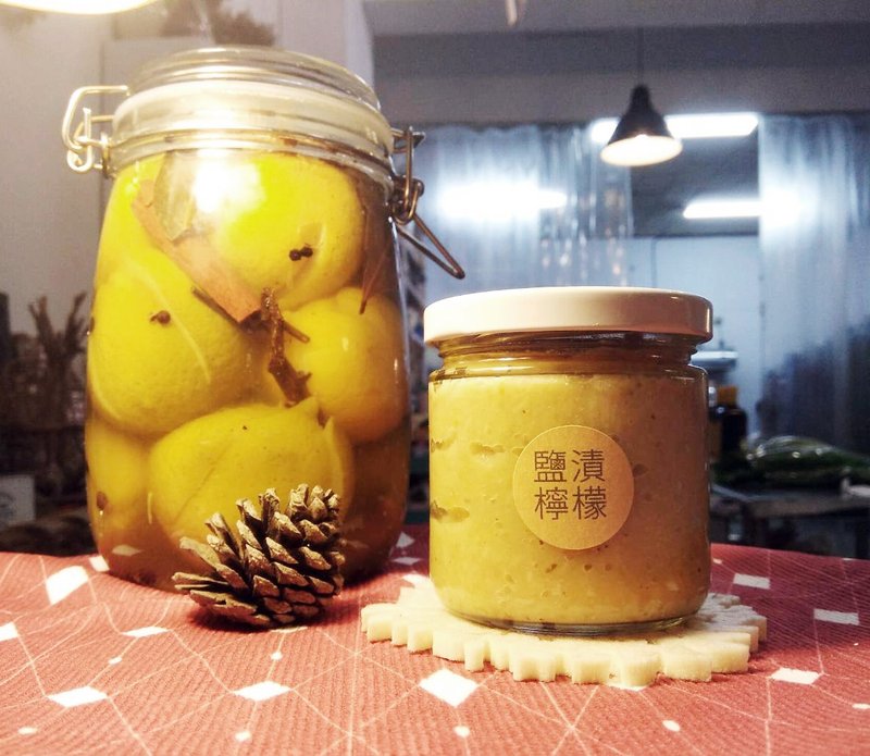 盐渍柠檬 - 酱料/调味料 - 新鲜食材 黄色