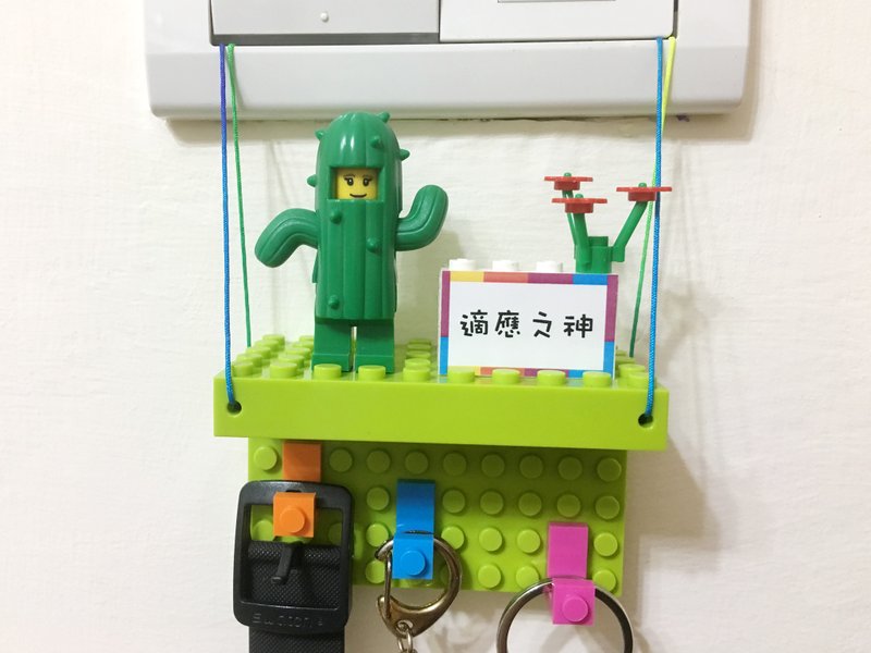 适应之神仙人掌-突破困境电源酷勾组 兼容LEGO - 玩偶/公仔 - 塑料 多色