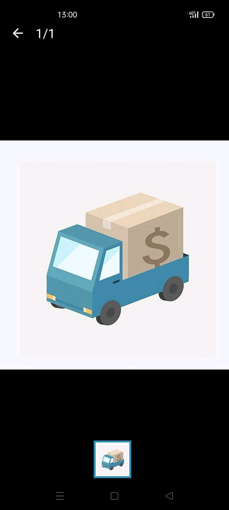 补运费 - 钥匙链/钥匙包 - 真皮 