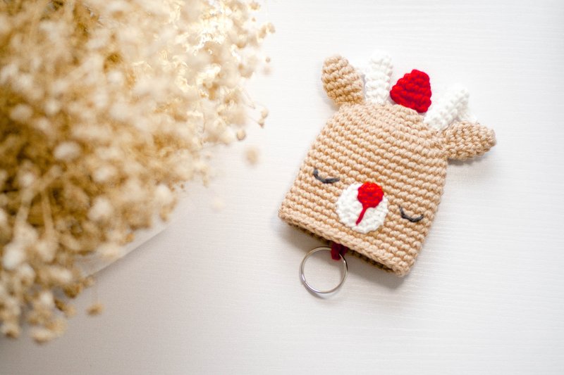 knitted keys cover - 钥匙链/钥匙包 - 其他材质 卡其色