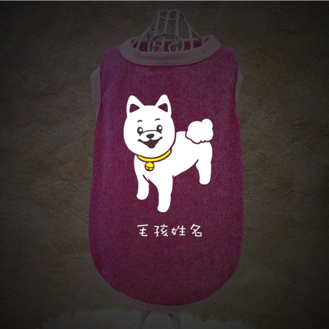 博美剪圆圆 Pomeranian 反光衣(毛孩款) 毛孩姓名订做款 - 衣/帽 - 棉．麻 白色