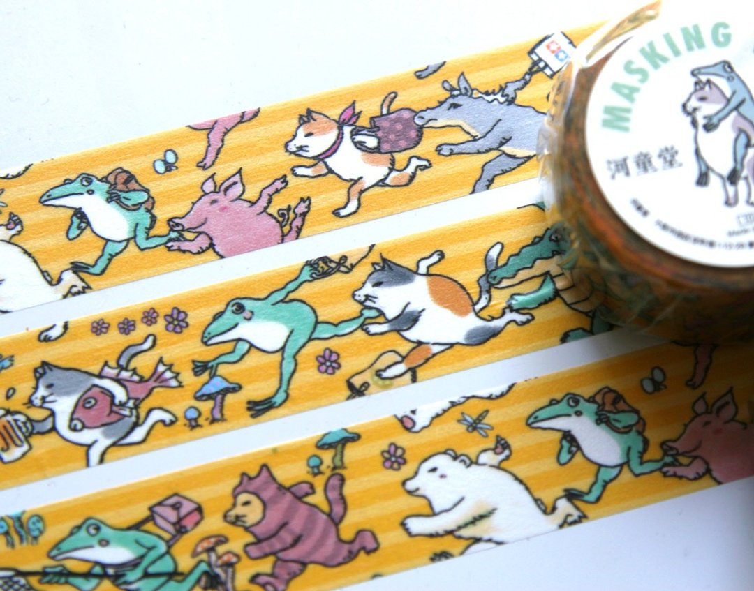 Masking tape Orange - 纸胶带 - 纸 橘色