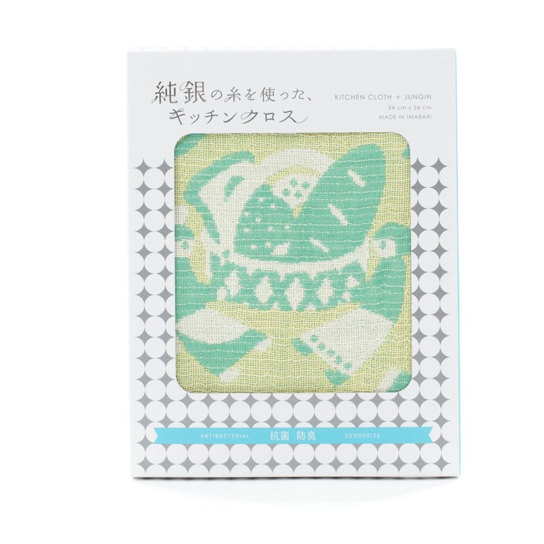 日本今治Hartwell-抗菌除臭抹布(34*34)-黄色 - 被子/毛毯 - 棉 黄色