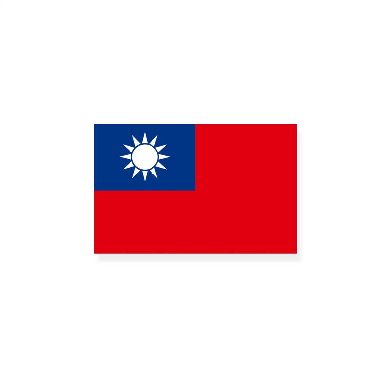 ( 国旗 ) Li-good - 防水贴纸、行李箱贴纸 NO.42 - 贴纸 - 纸 
