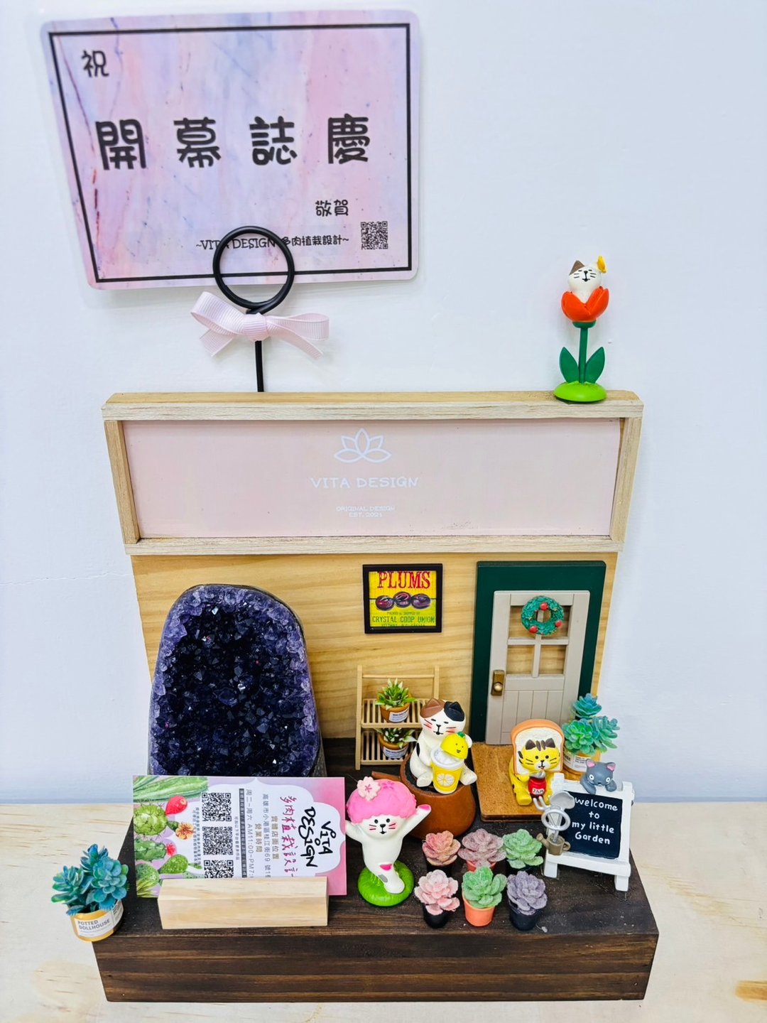 搭配水晶+名片架 定制化开幕志庆送礼组盆 请提前2周订购 - 植栽/盆栽 - 其他材质 