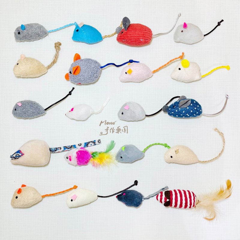 老鼠派对 吹笛人盛典 猫咪最爱 - 玩具 - 棉．麻 