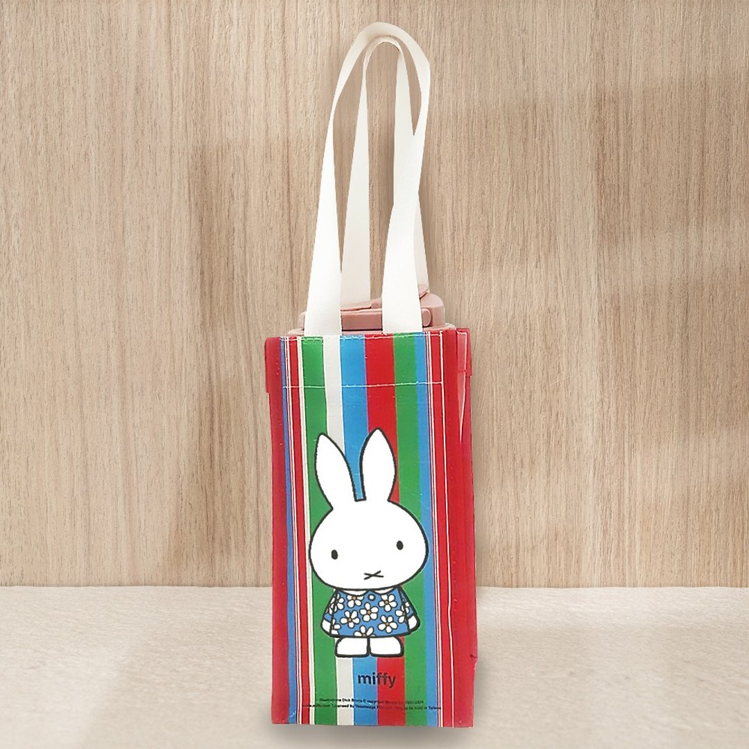 【Miffy x 台湾设计师】米菲台式饮料袋 奶茶提袋 手提袋 - 随行杯提袋/水壶袋 - 其他材质 