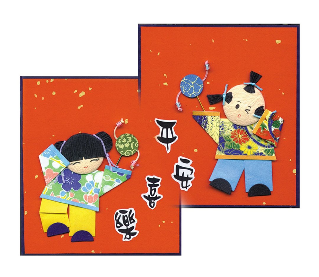和纸人形 平安 喜乐 新年 吉祥 春联挂饰 DIY材料包G3-006~007 - 海报/装饰画/版画 - 纸 