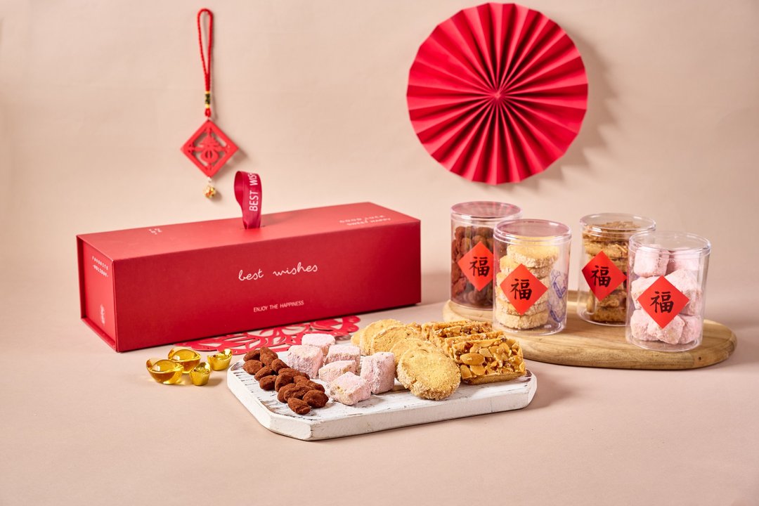 新年礼盒 事事如意四入饼干礼盒 - 手工饼干 - 新鲜食材 