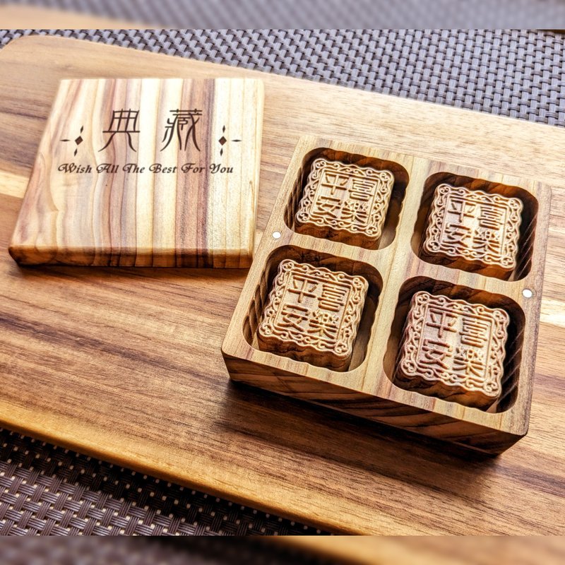 平安喜乐 浮雕原木月饼磁铁4入组 - 【国产材/月饼系列】 - 冰箱贴/磁贴 - 木头 咖啡色