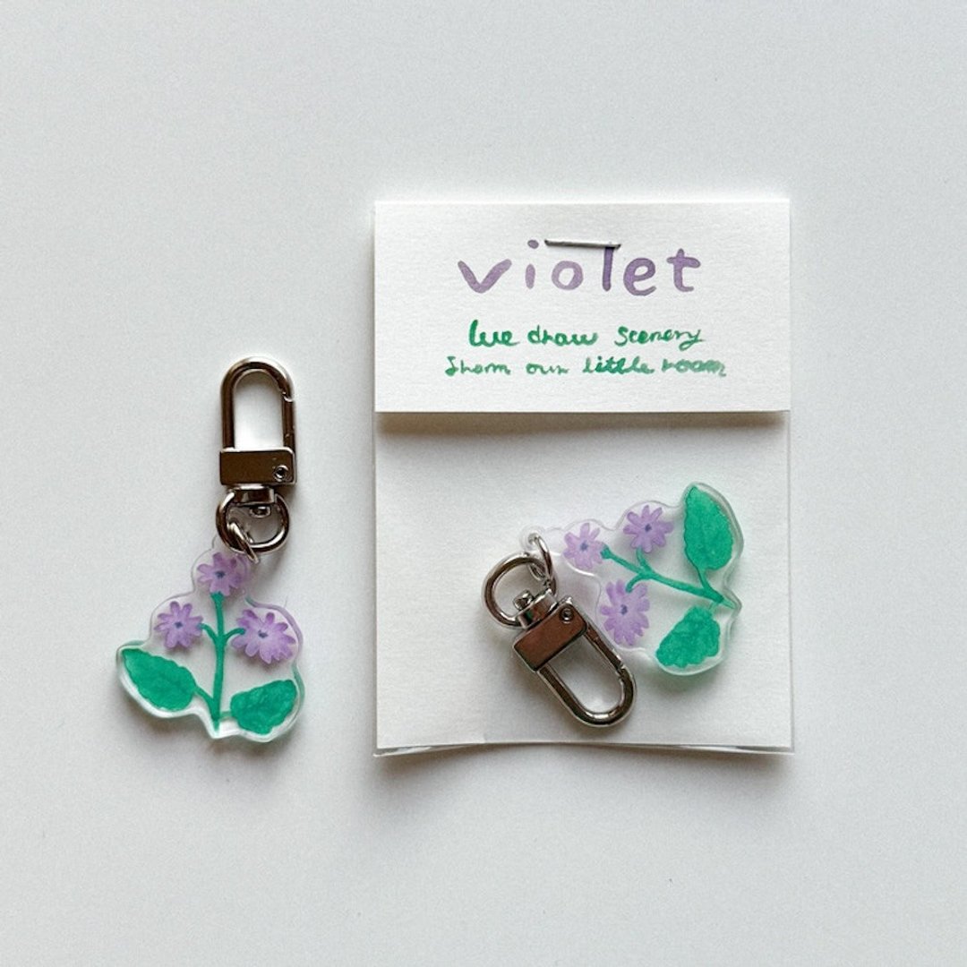 韩国 little room - 压克力插画吊饰/钥匙圈 - 紫罗兰花朵 - 吊饰 - 压克力 紫色