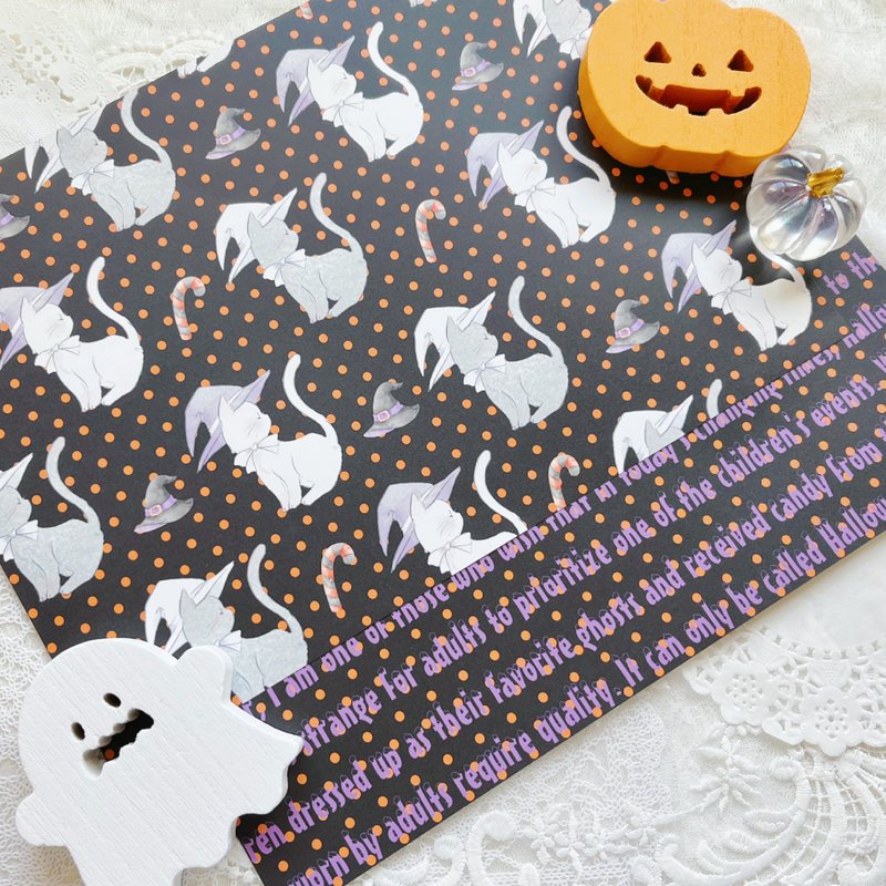 Halloween design paper - 纸盒/包装盒 - 纸 多色